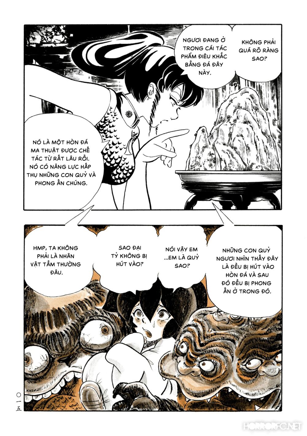 Mononoke Soushi: Chapter 11