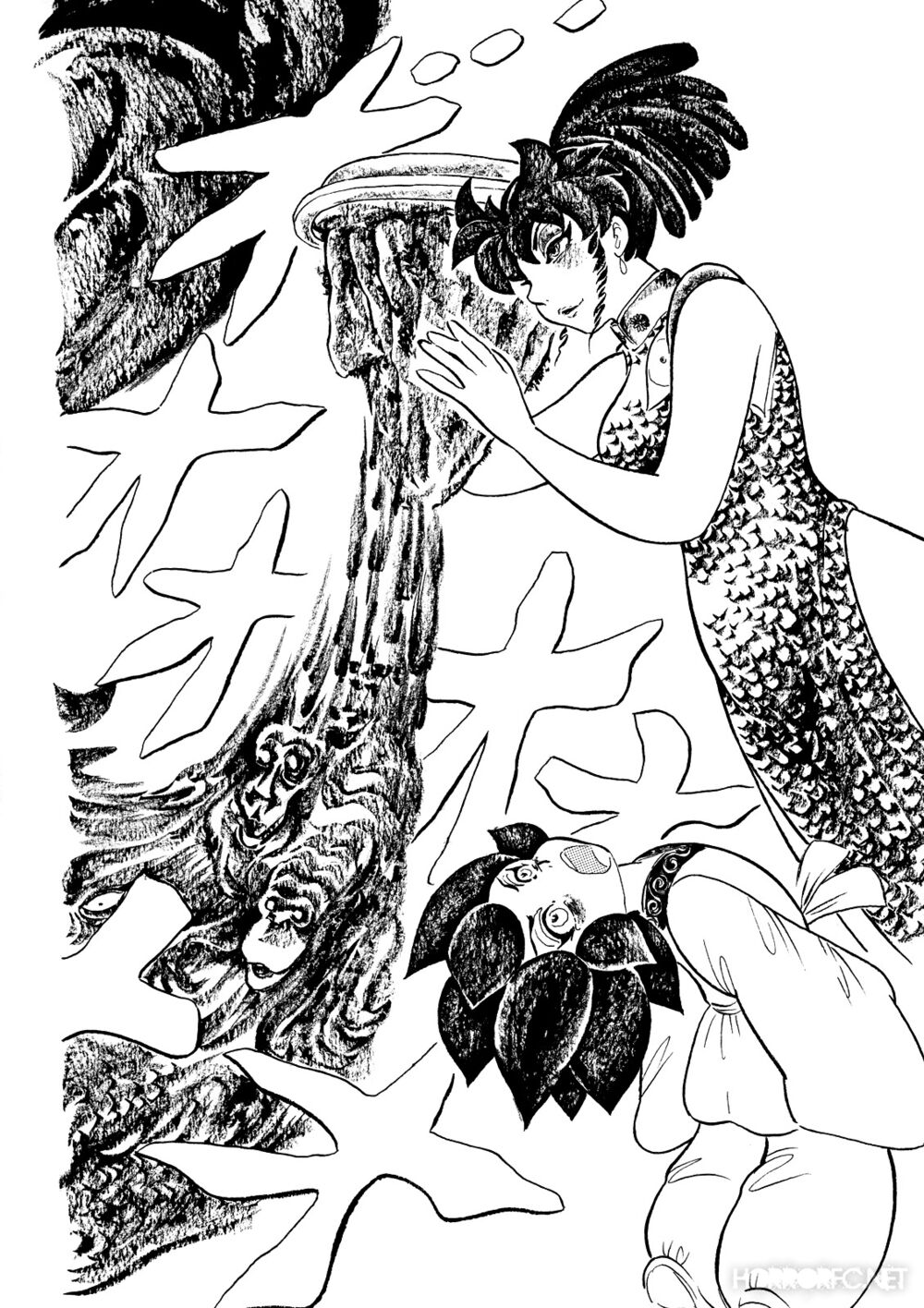 Mononoke Soushi: Chapter 11