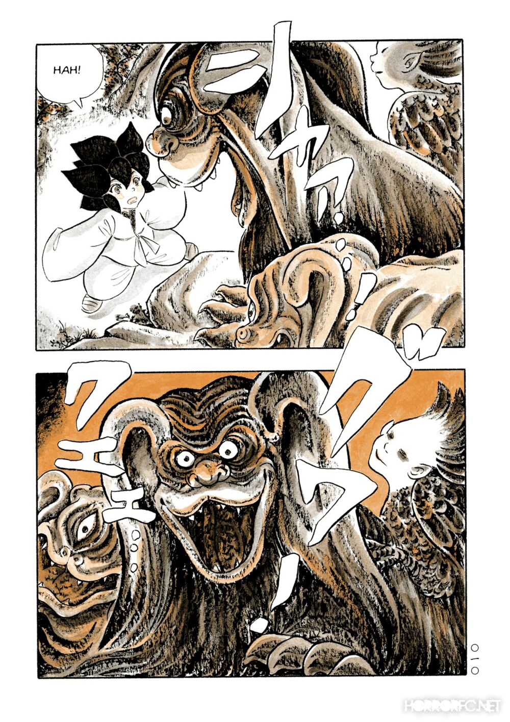Mononoke Soushi: Chapter 11