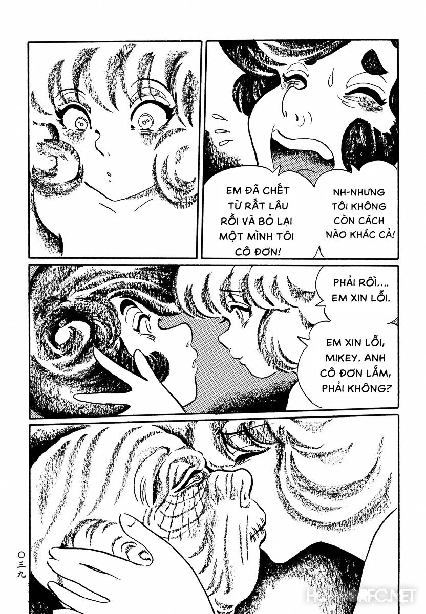 Mononoke Soushi: Chapter 12