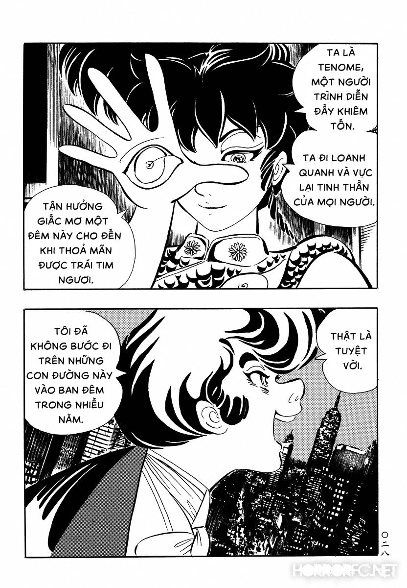 Mononoke Soushi: Chapter 12