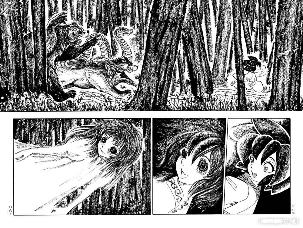 Mononoke Soushi: Chapter 13
