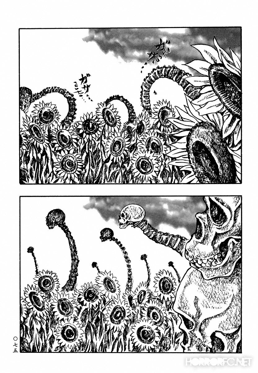 Mononoke Soushi: Chapter 14