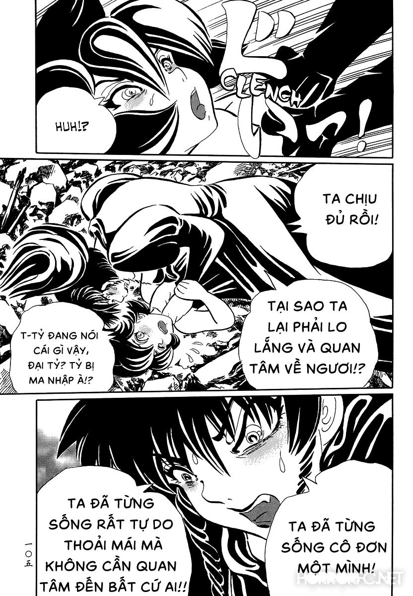 Mononoke Soushi: Chapter 15