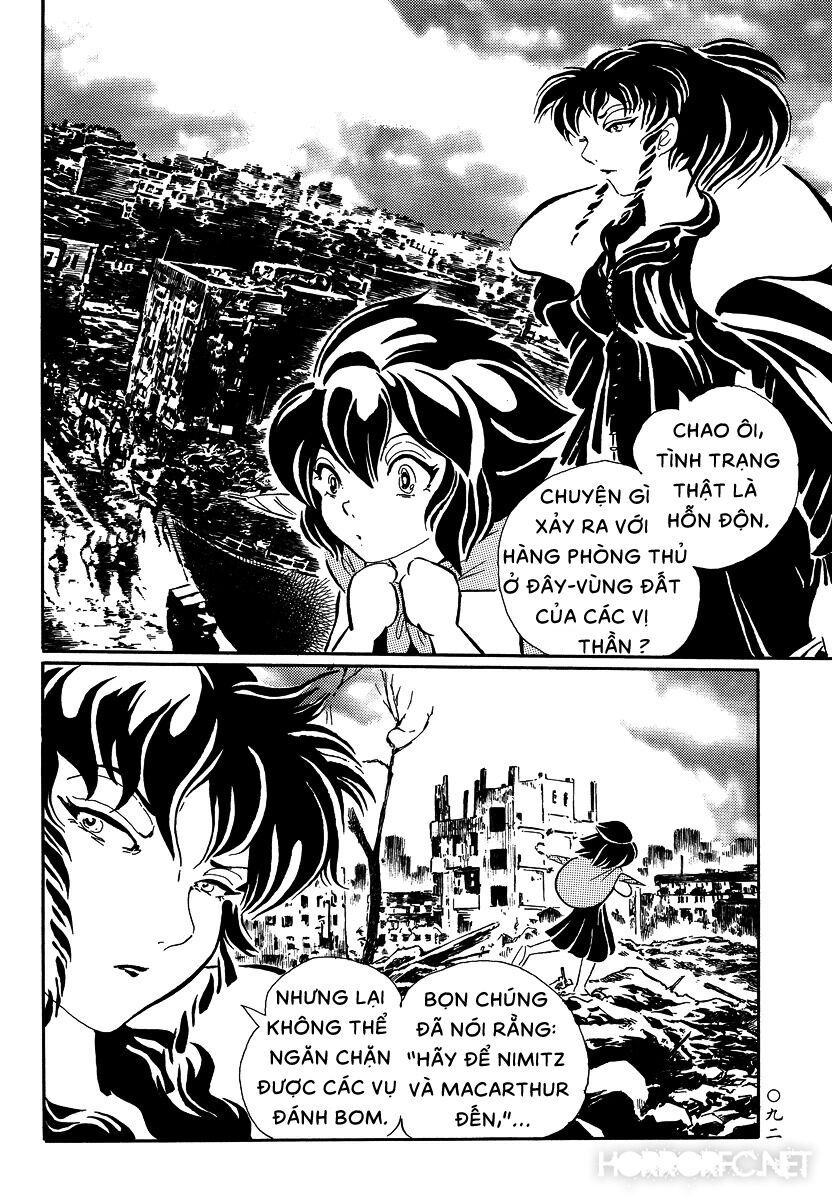 Mononoke Soushi: Chapter 15
