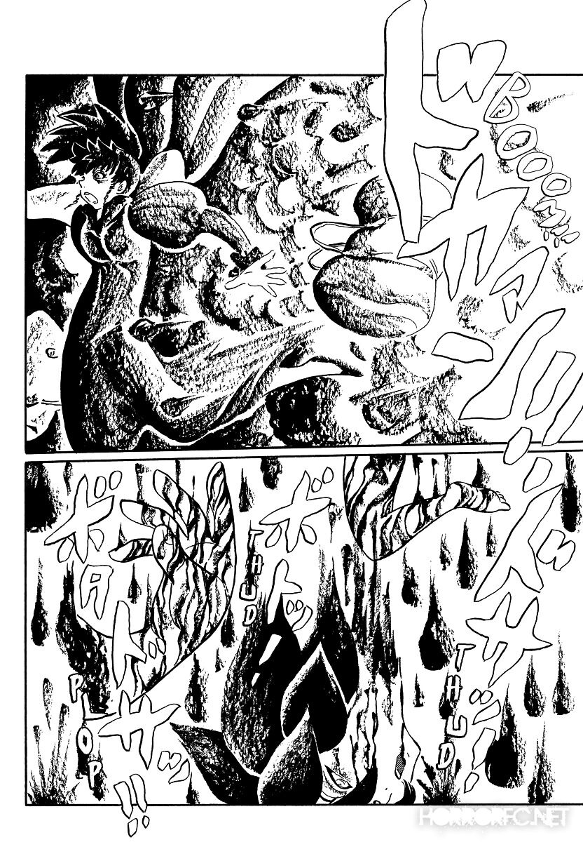Mononoke Soushi: Chapter 15