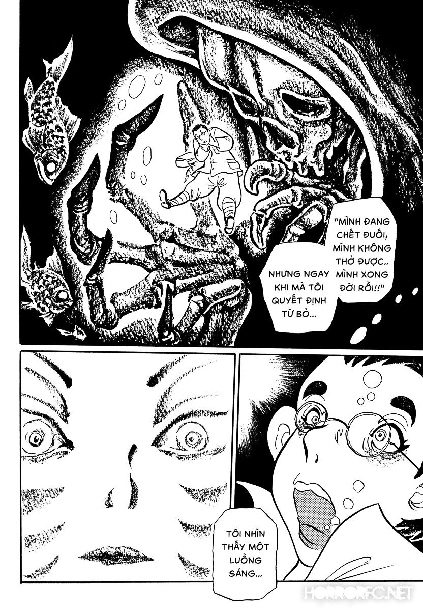 Mononoke Soushi: Chapter 16