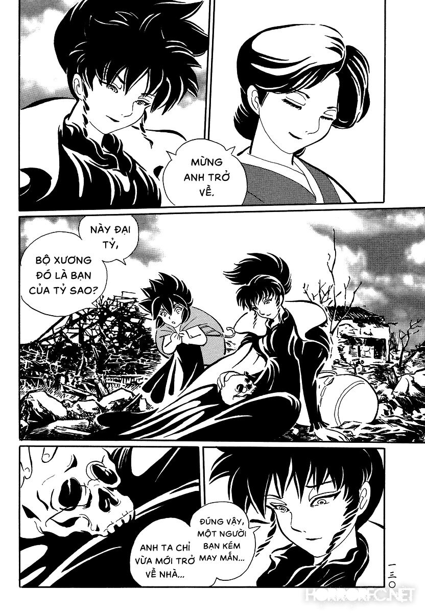 Mononoke Soushi: Chapter 16
