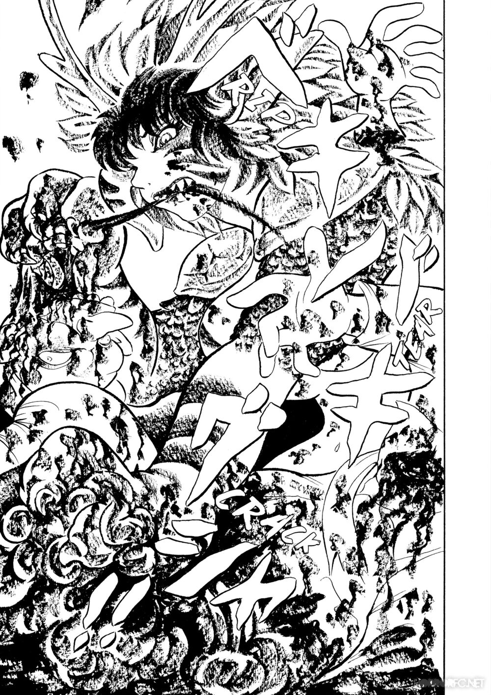 Mononoke Soushi: Chapter 19