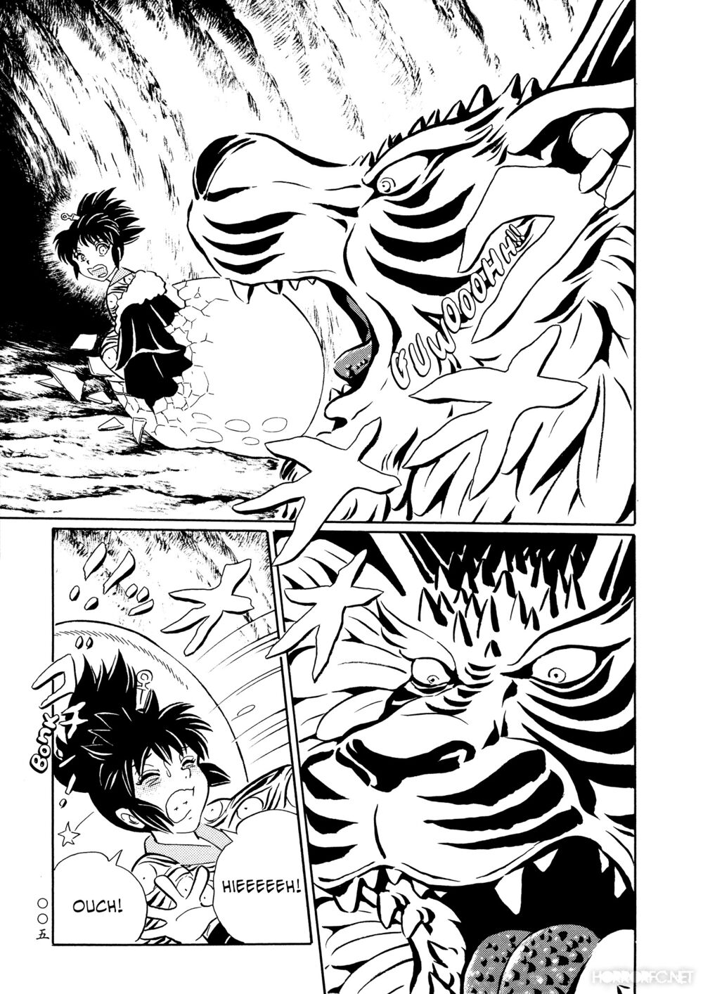 Mononoke Soushi: Chapter 19