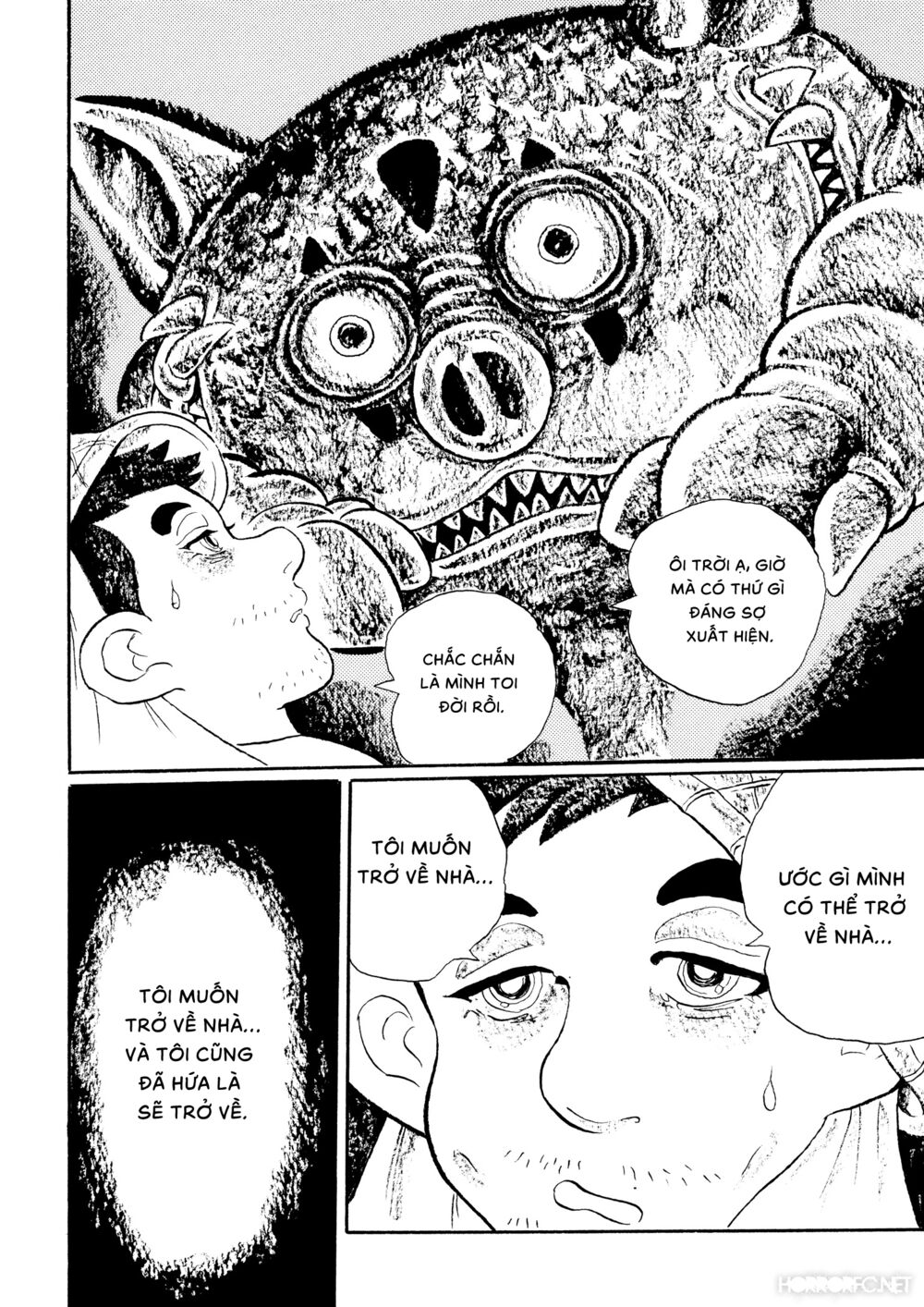Mononoke Soushi: Chapter 20