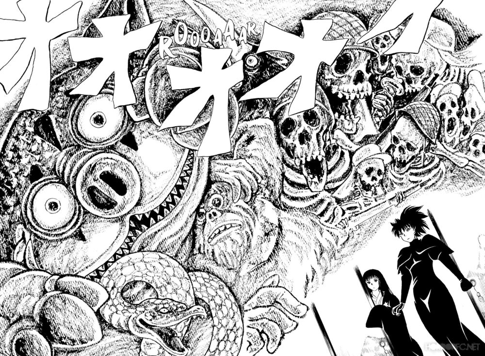 Mononoke Soushi: Chapter 20
