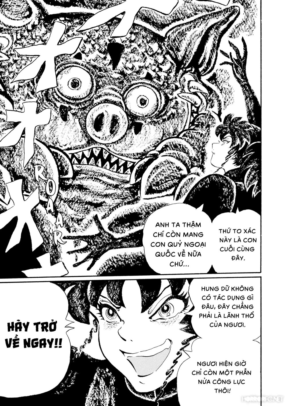 Mononoke Soushi: Chapter 20