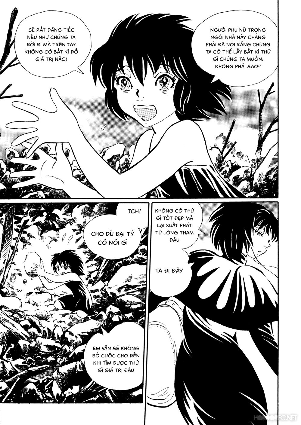 Mononoke Soushi: Chapter 21