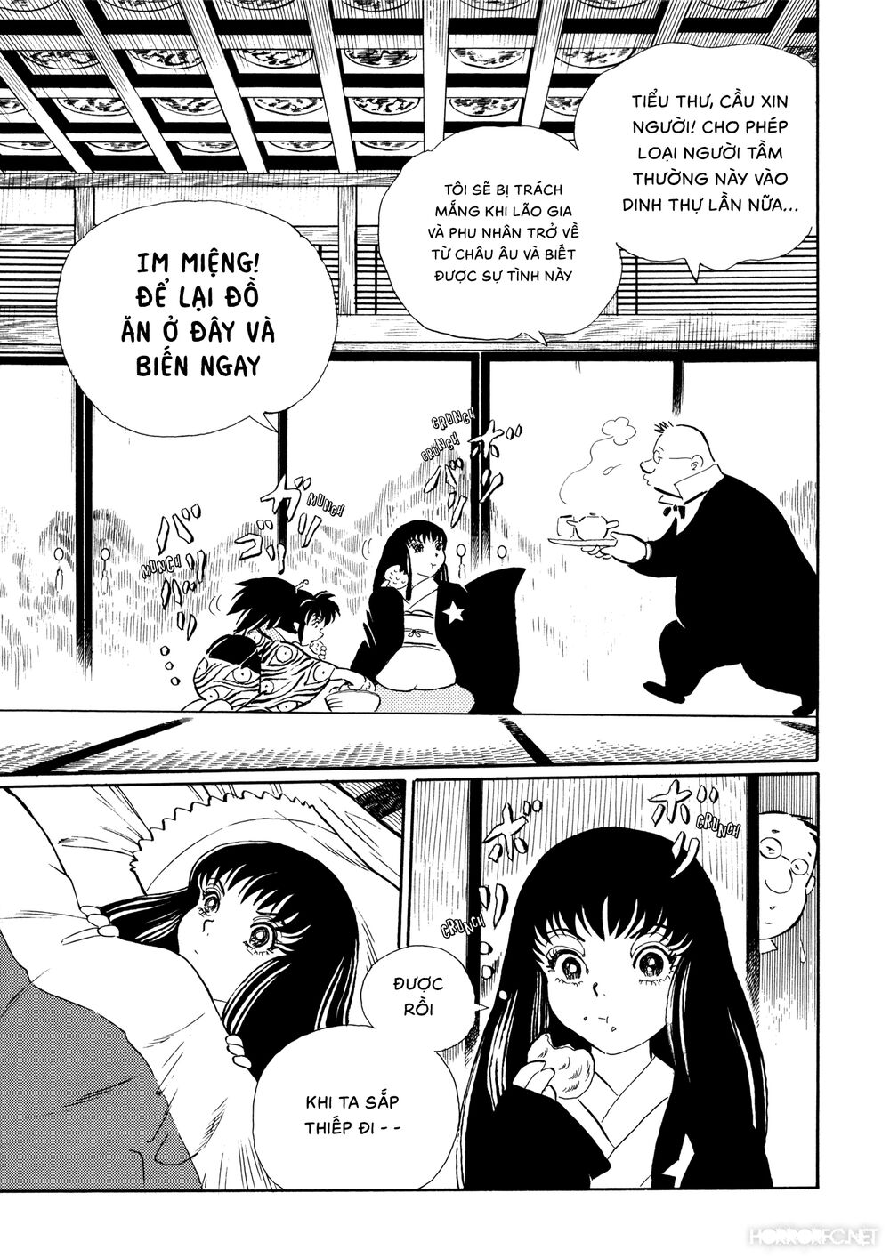 Mononoke Soushi: Chapter 21
