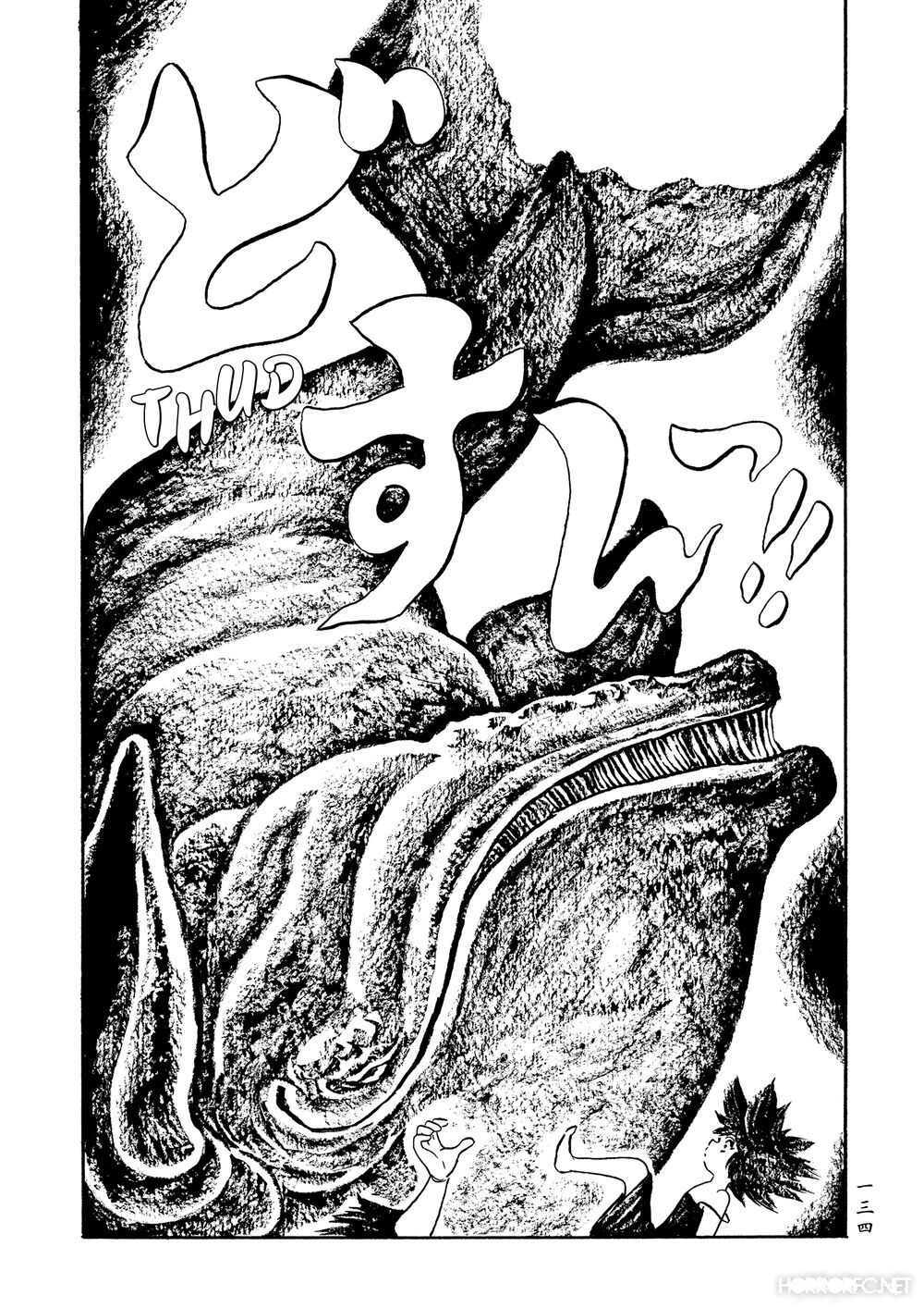 Mononoke Soushi: Chapter 24