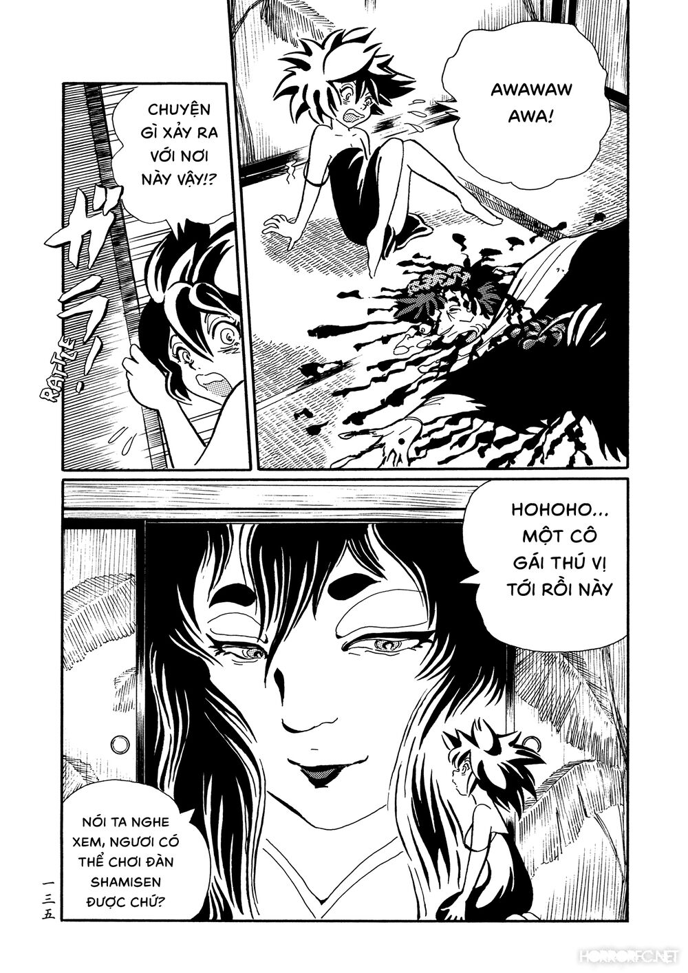 Mononoke Soushi: Chapter 24
