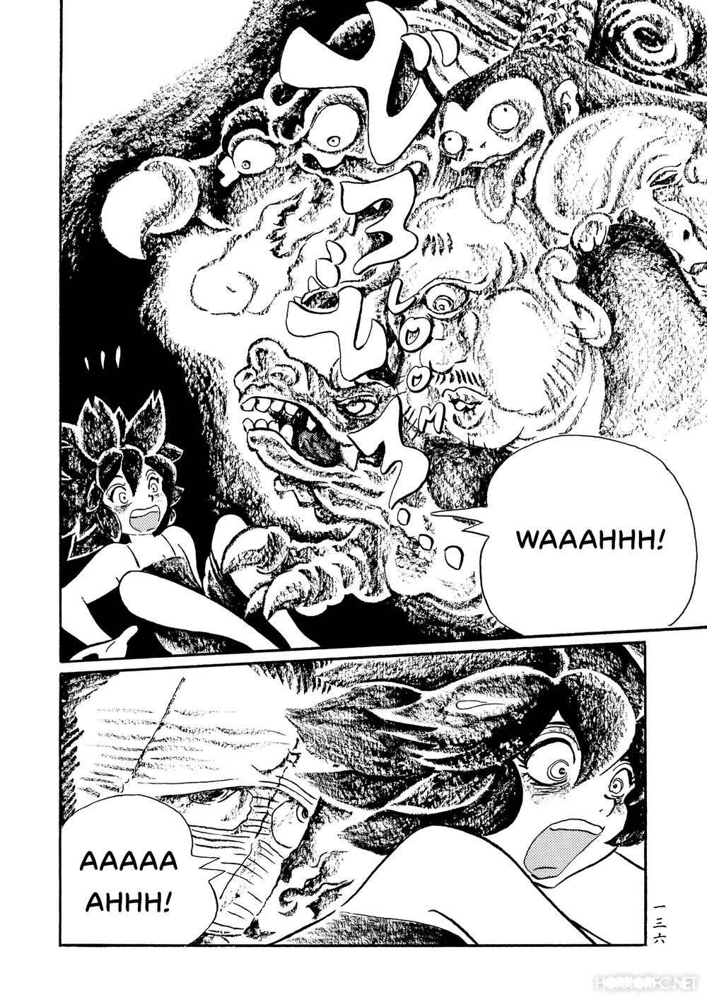 Mononoke Soushi: Chapter 24