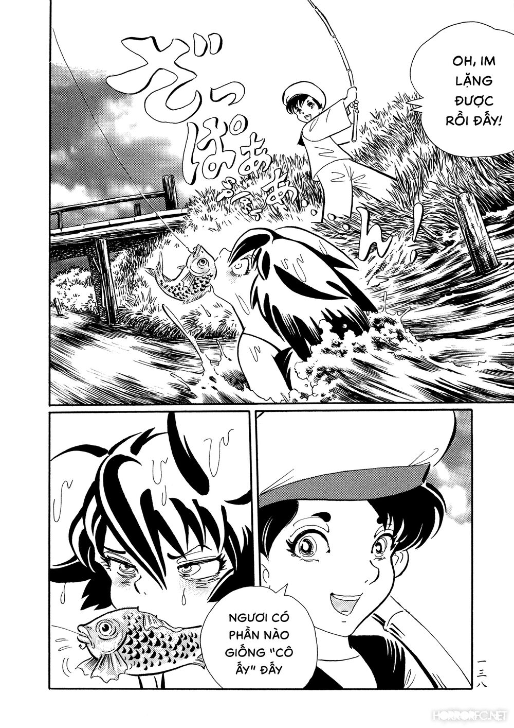 Mononoke Soushi: Chapter 24