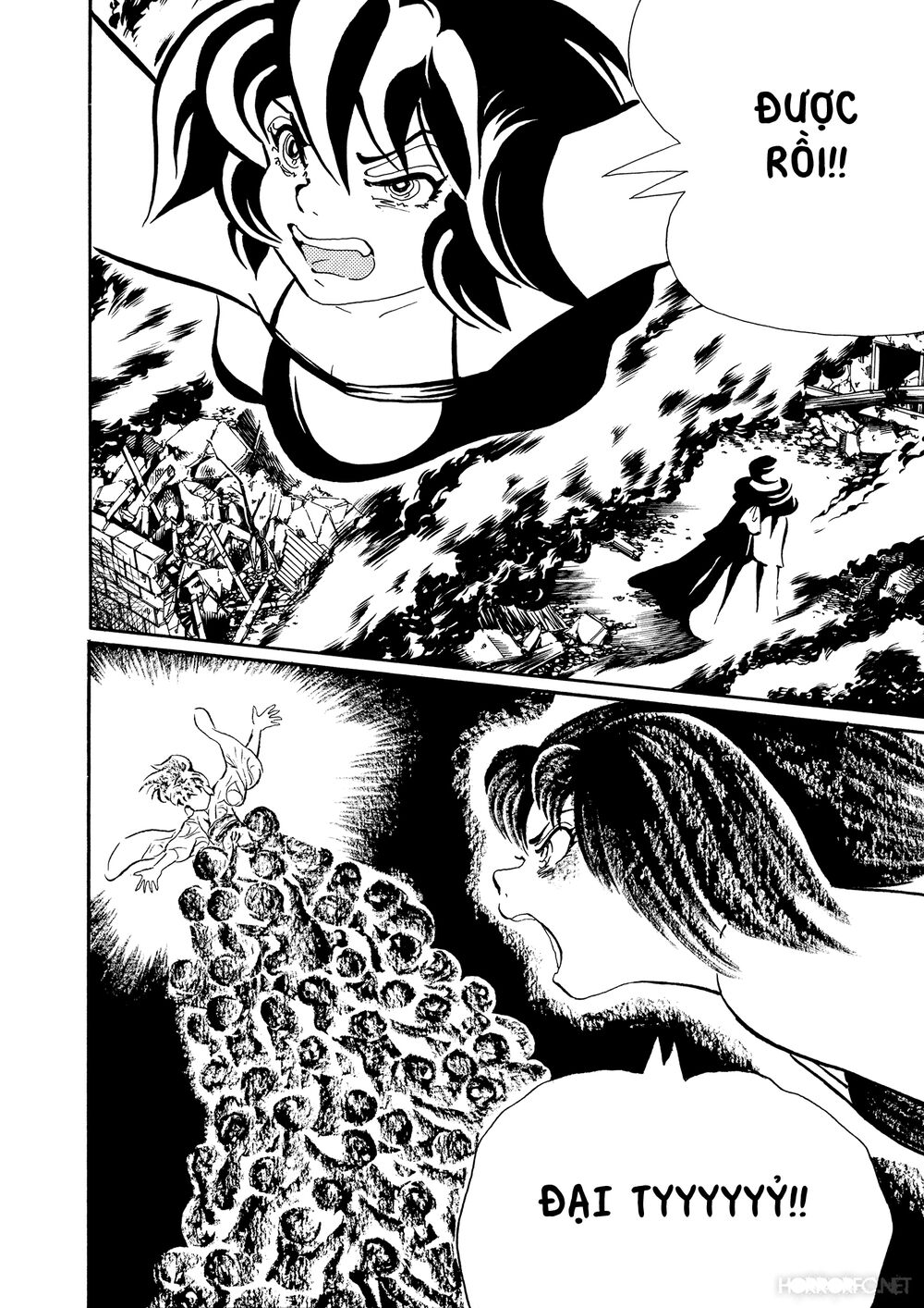 Mononoke Soushi: Chapter 24