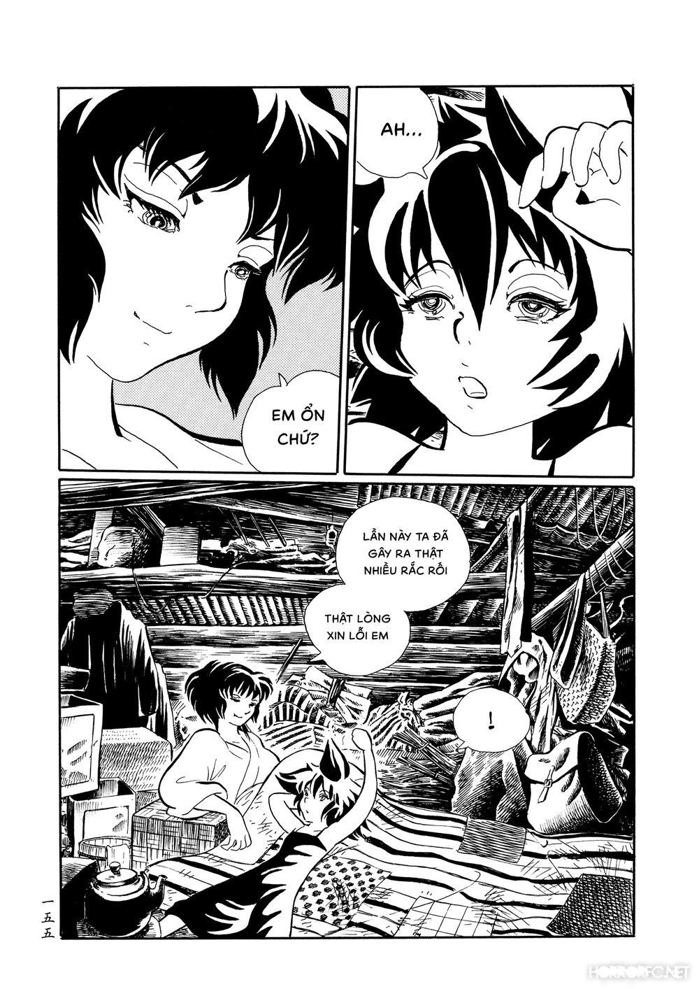 Mononoke Soushi: Chapter 24