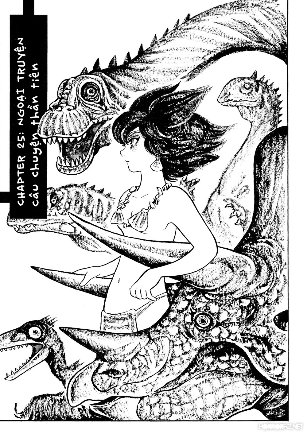 Mononoke Soushi: Chapter 25