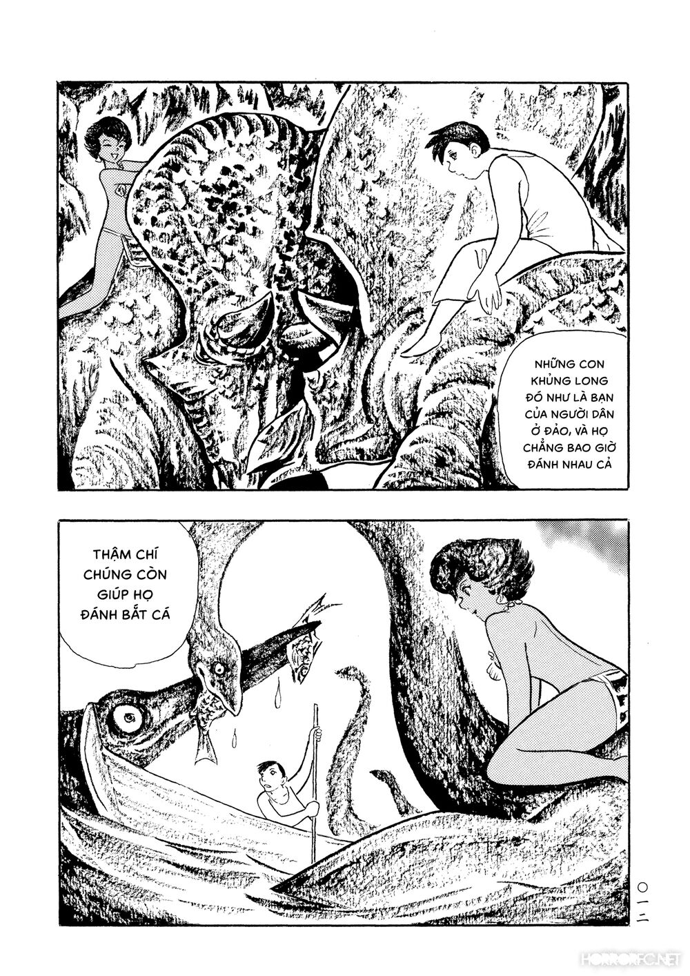 Mononoke Soushi: Chapter 25
