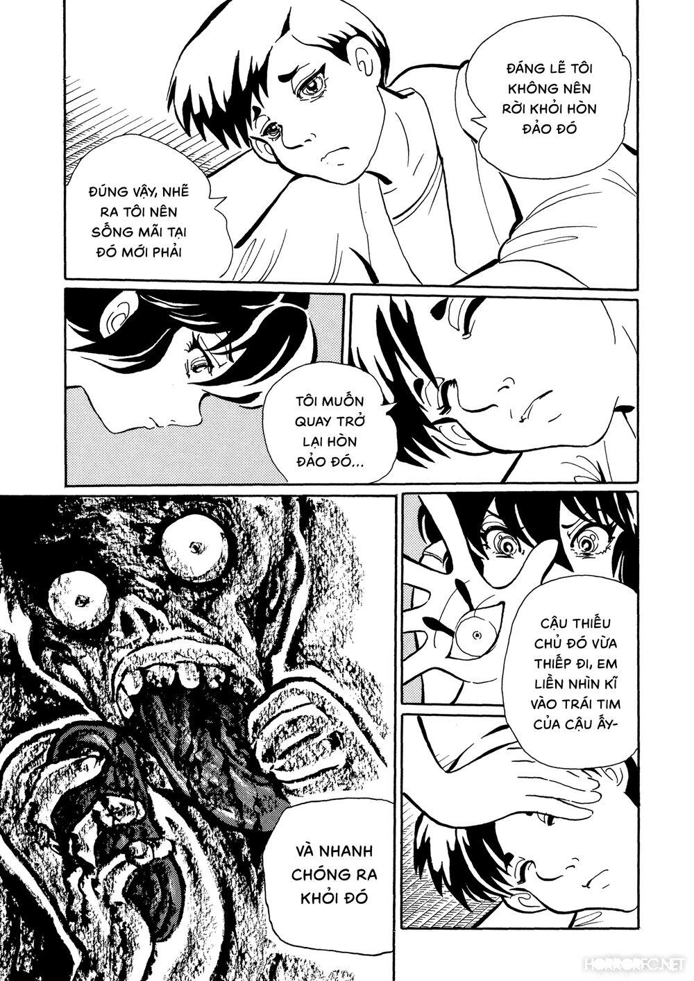 Mononoke Soushi: Chapter 25