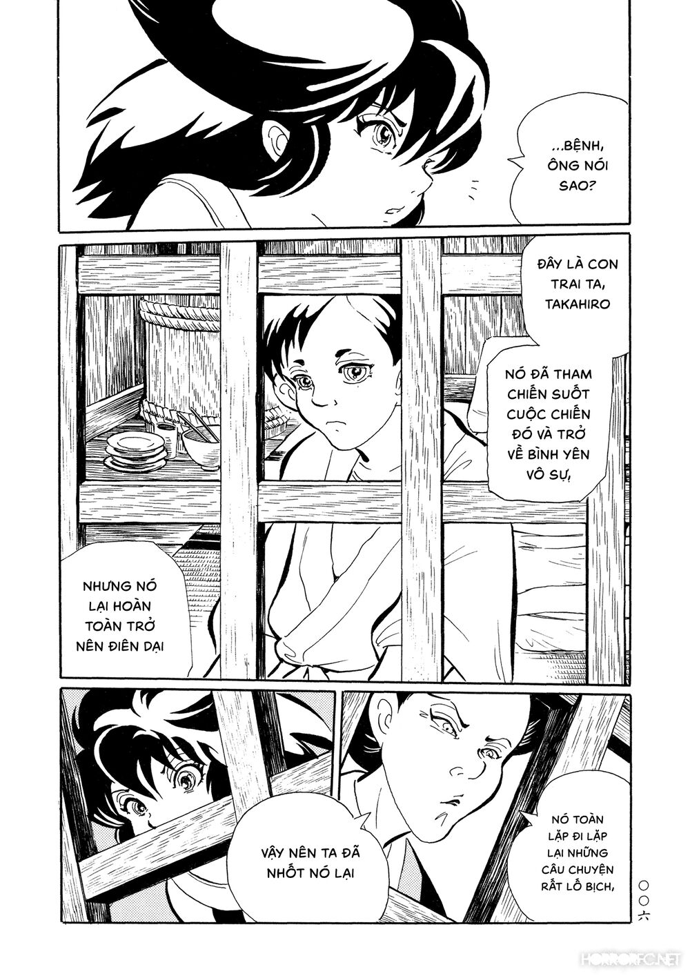 Mononoke Soushi: Chapter 25