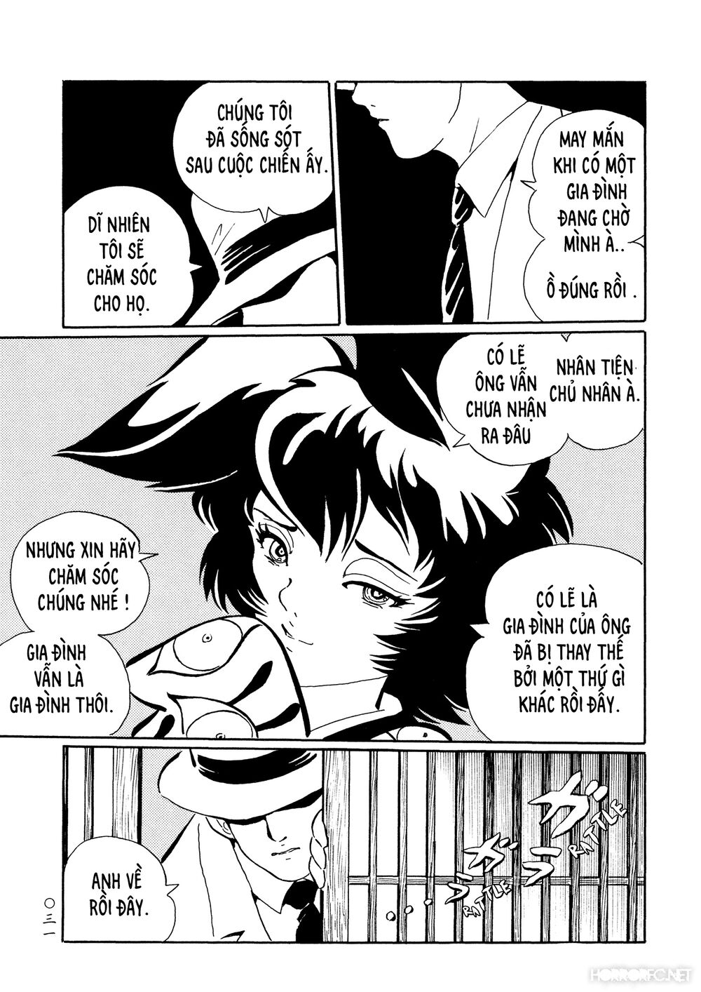Mononoke Soushi: Chapter 26