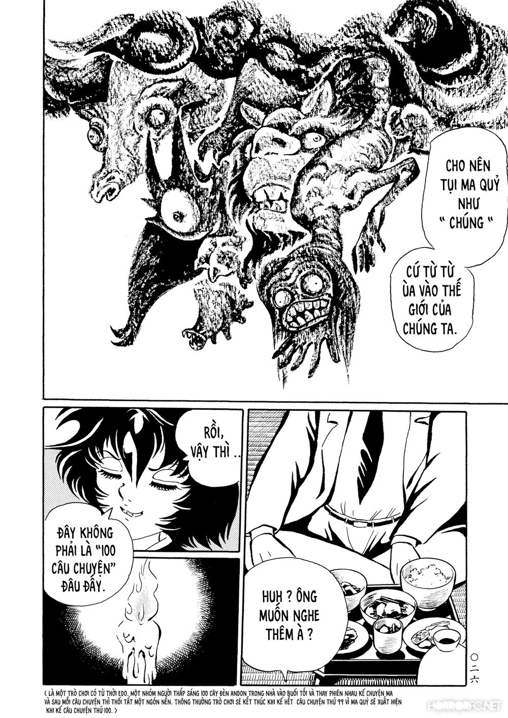 Mononoke Soushi: Chapter 26