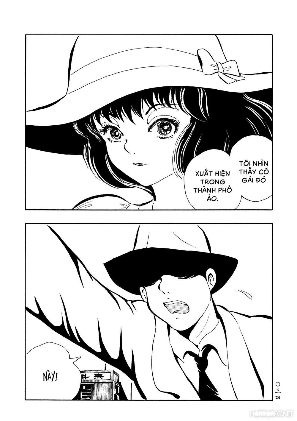 Mononoke Soushi: Chapter 27