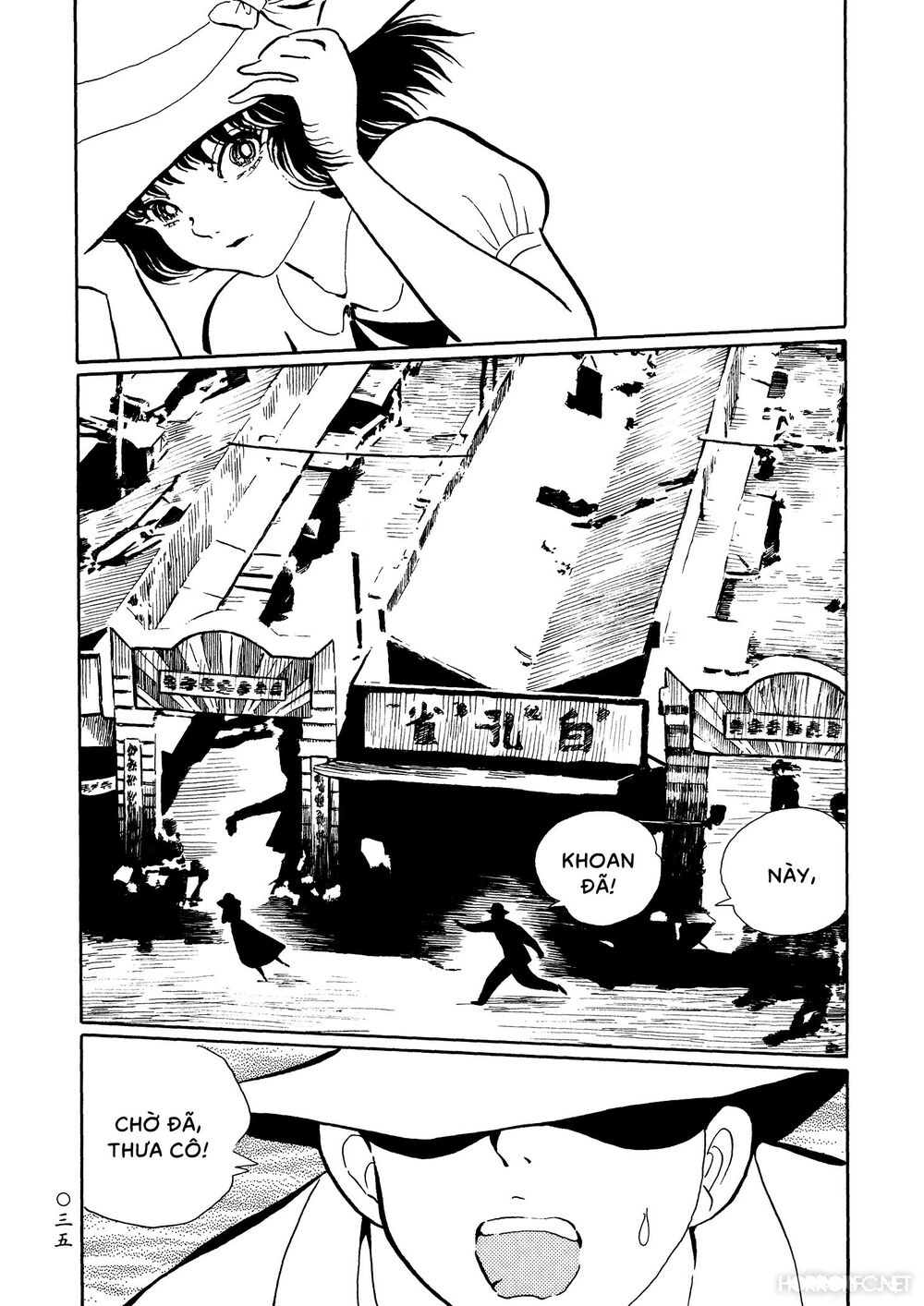 Mononoke Soushi: Chapter 27