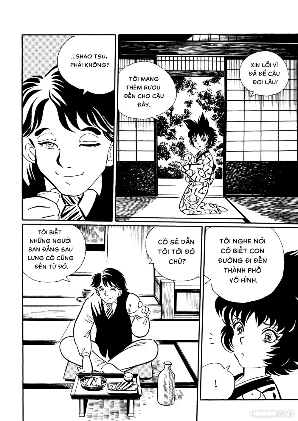 Mononoke Soushi: Chapter 28