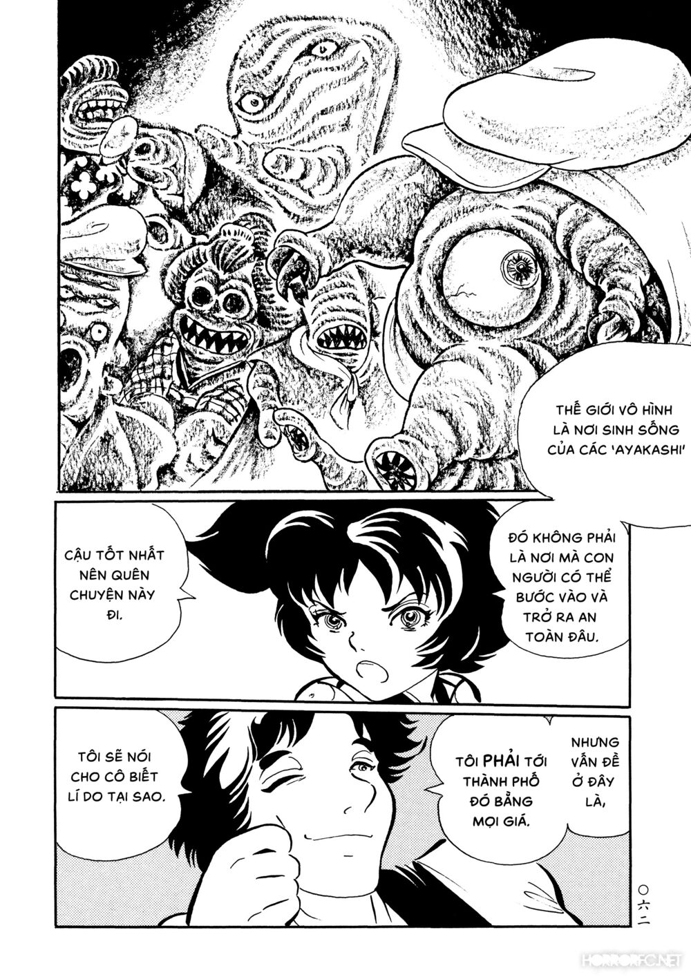 Mononoke Soushi: Chapter 28