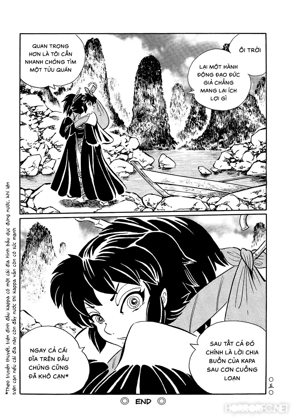 Mononoke Soushi: Chapter 3