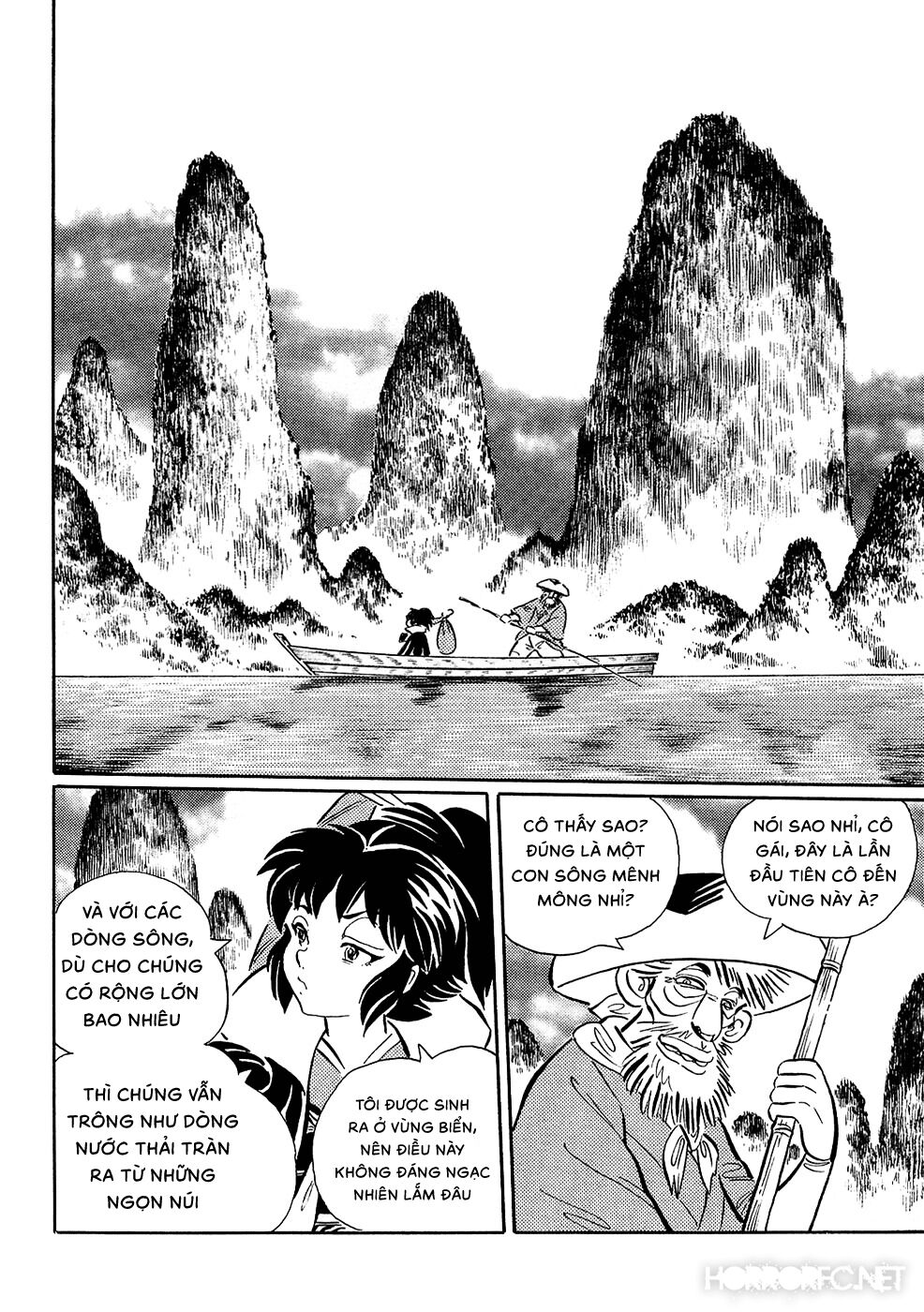 Mononoke Soushi: Chapter 3