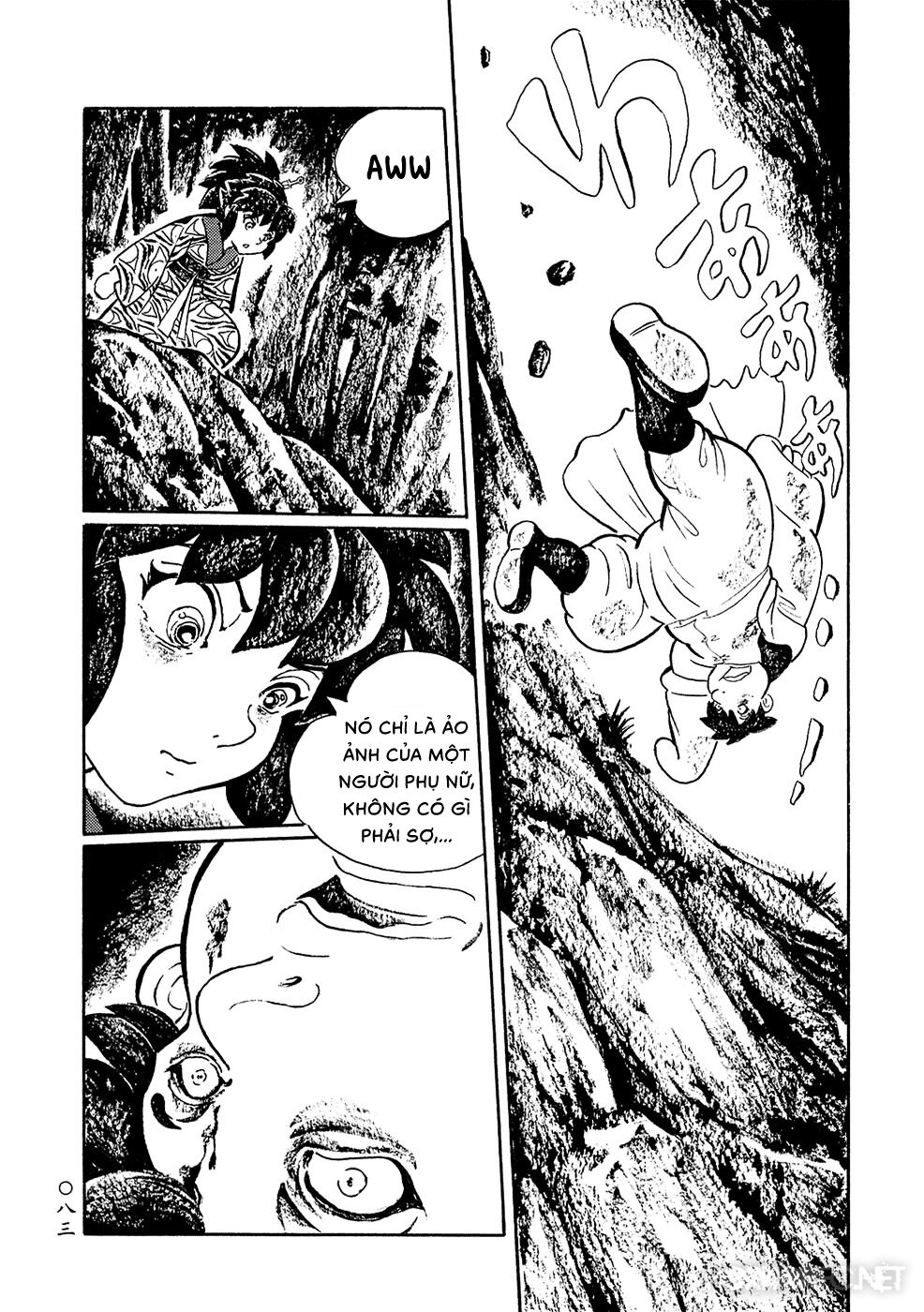 Mononoke Soushi: Chapter 5