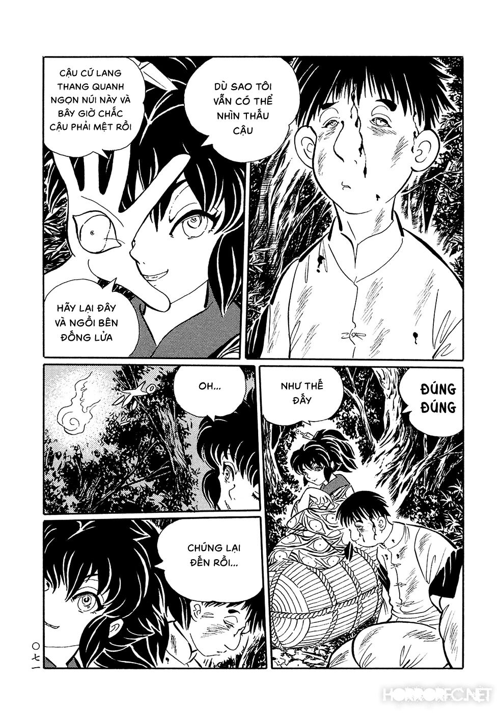 Mononoke Soushi: Chapter 5