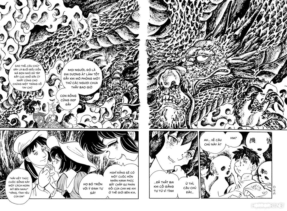 Mononoke Soushi: Chapter 5
