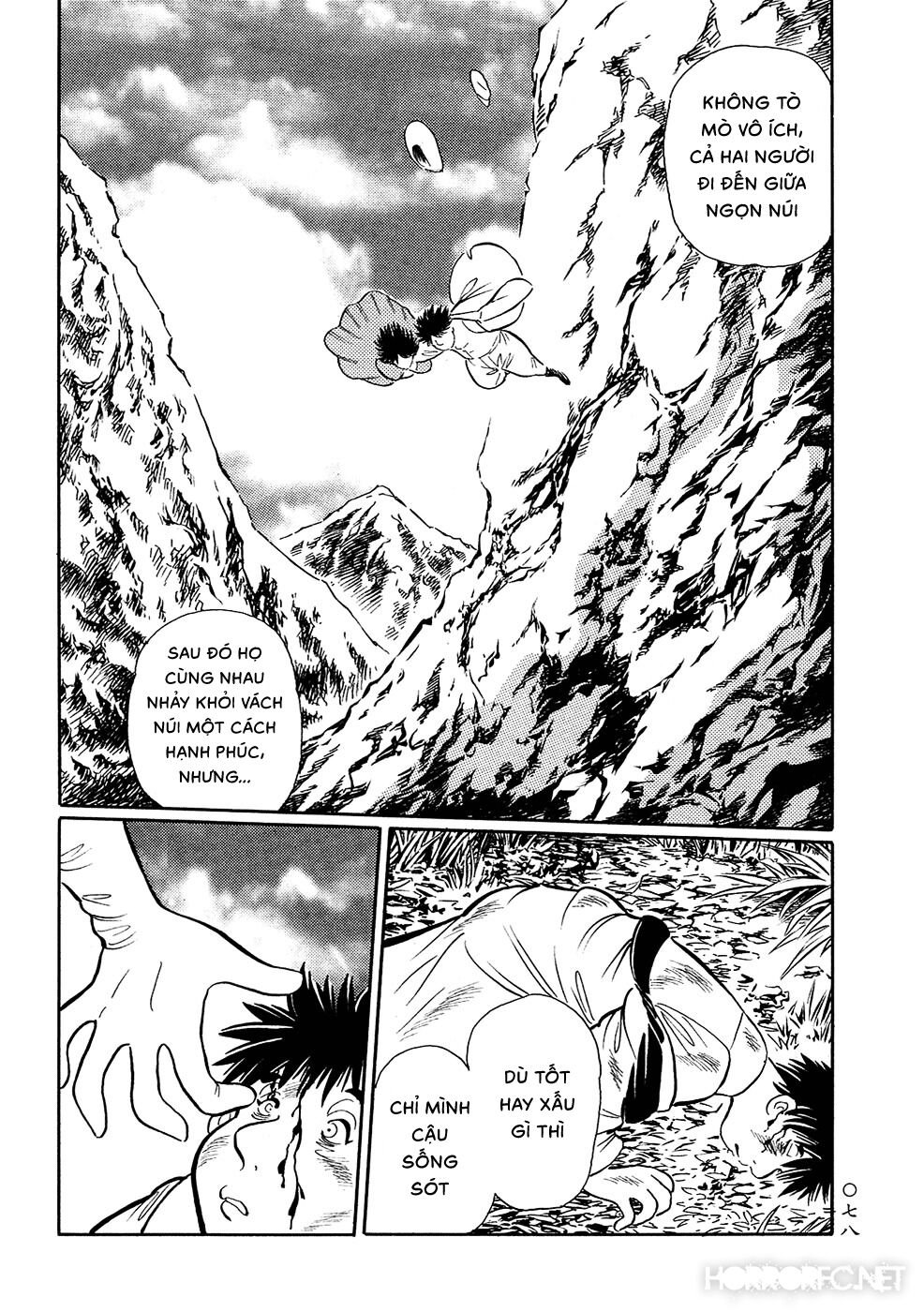 Mononoke Soushi: Chapter 5