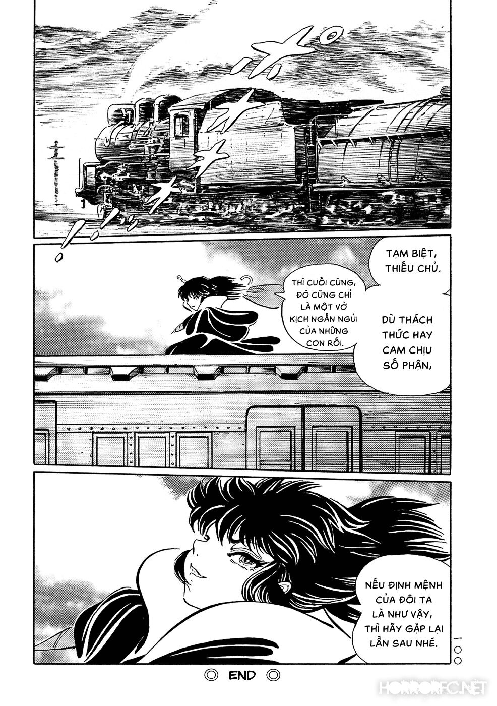 Mononoke Soushi: Chapter 6