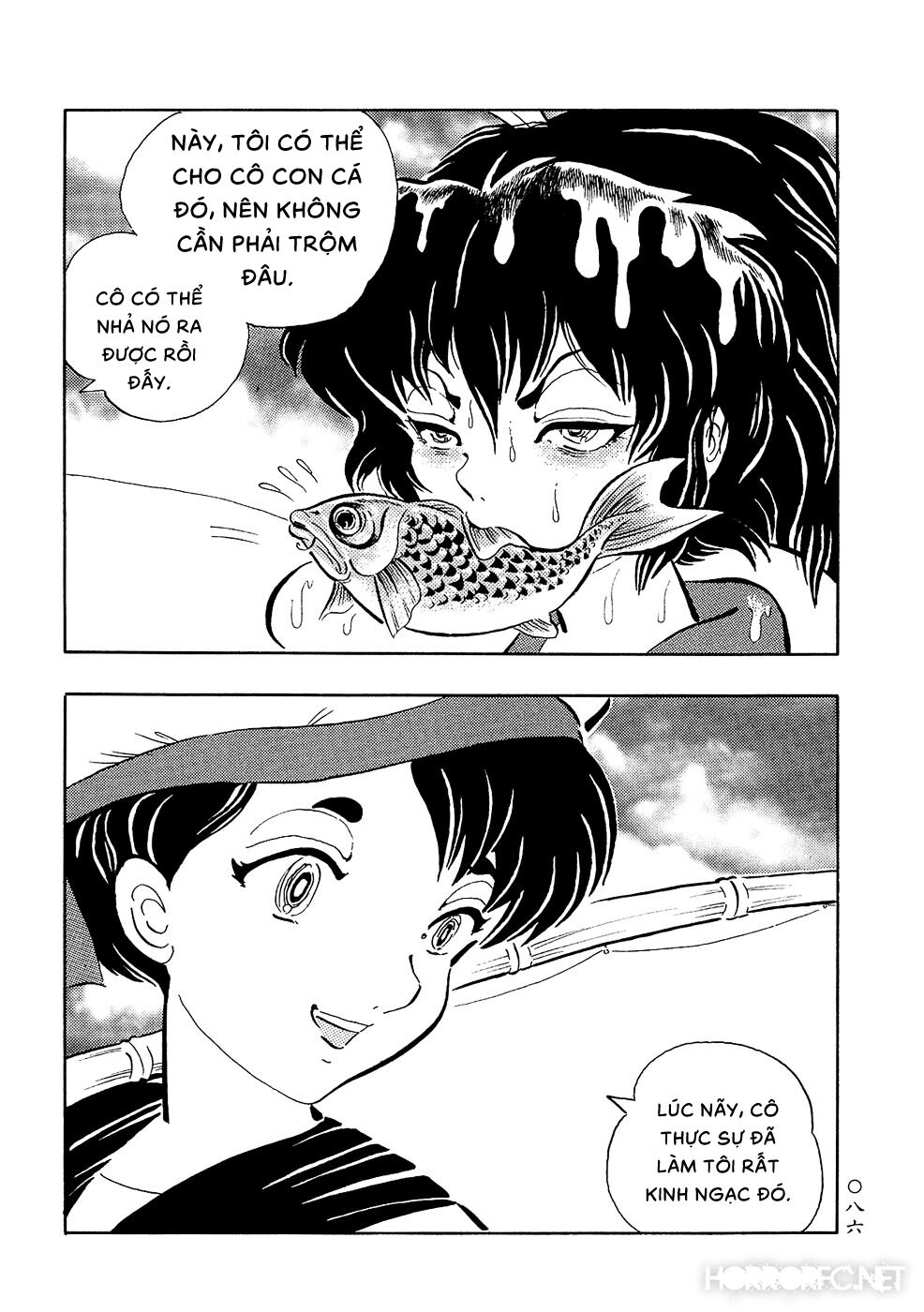 Mononoke Soushi: Chapter 6