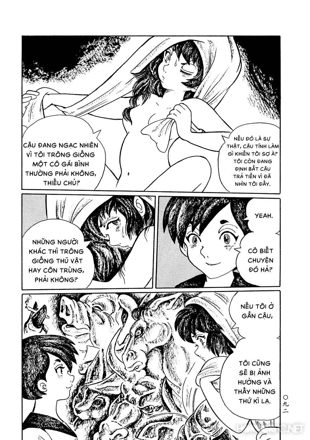 Mononoke Soushi: Chapter 6
