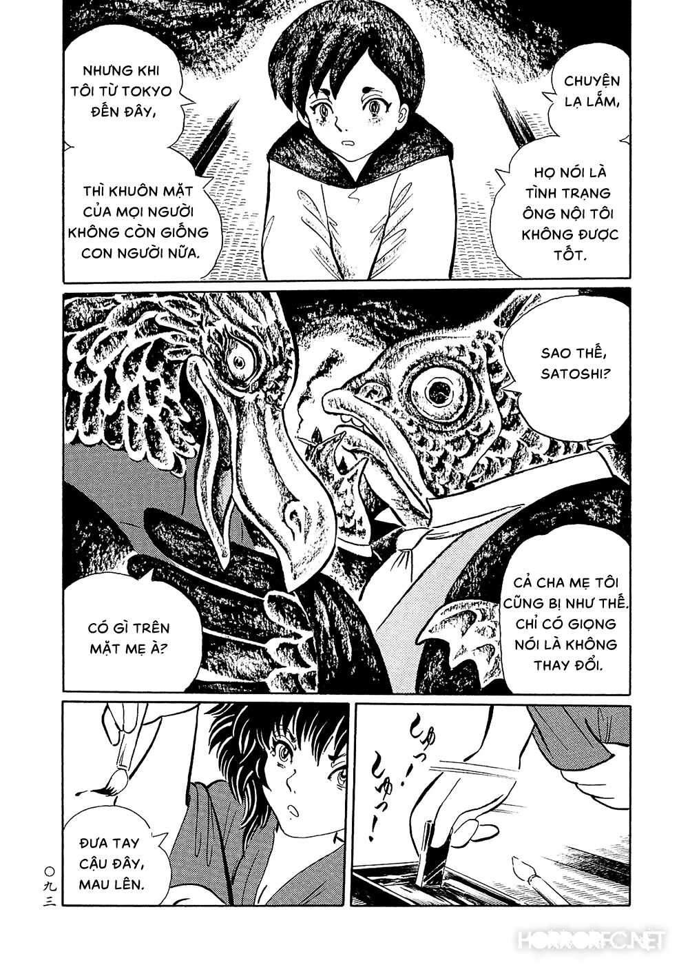Mononoke Soushi: Chapter 6