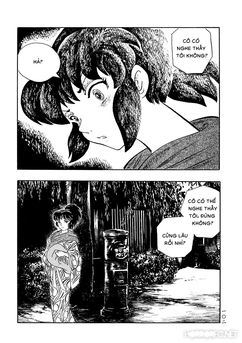 Mononoke Soushi: Chapter 7