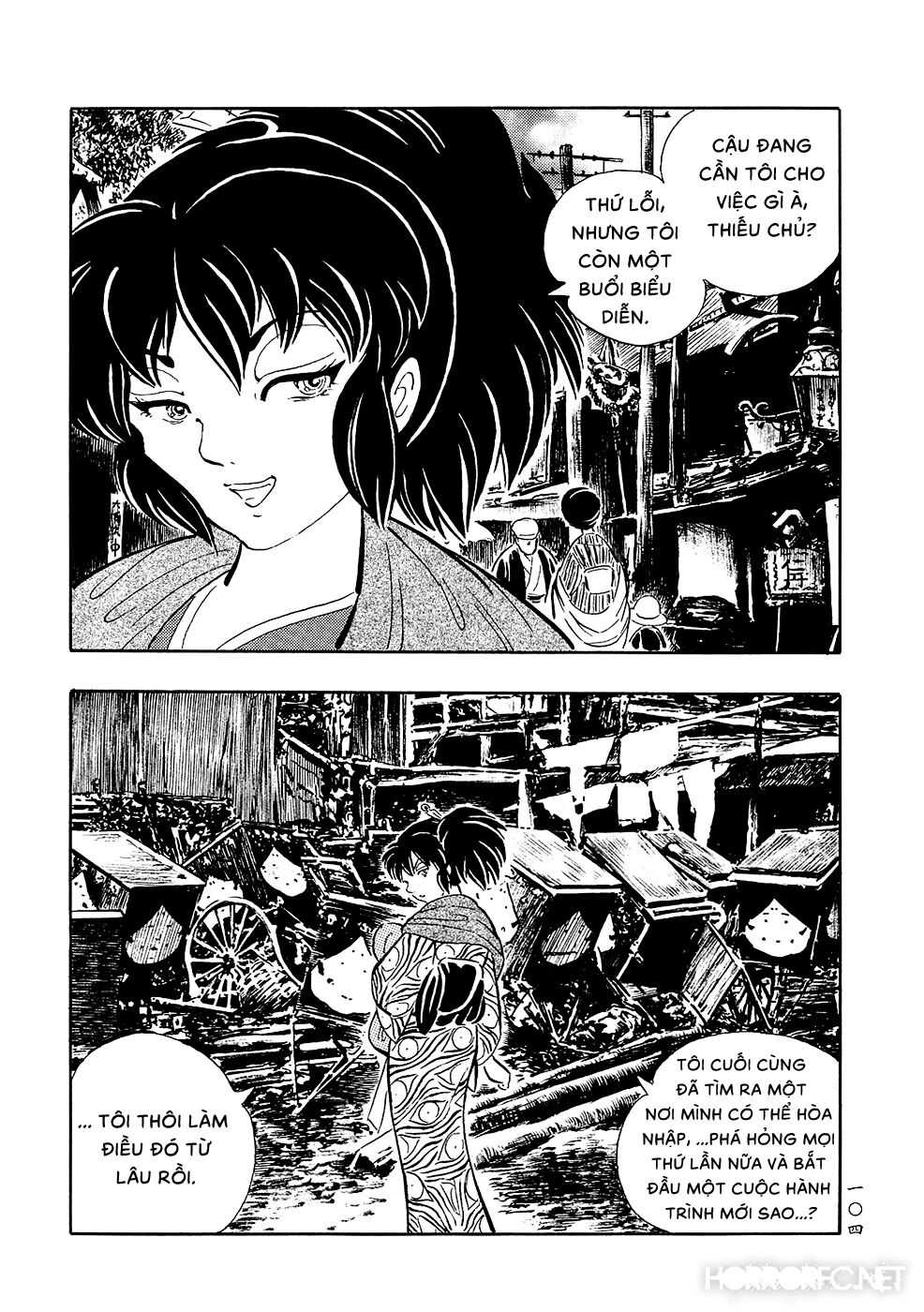 Mononoke Soushi: Chapter 7