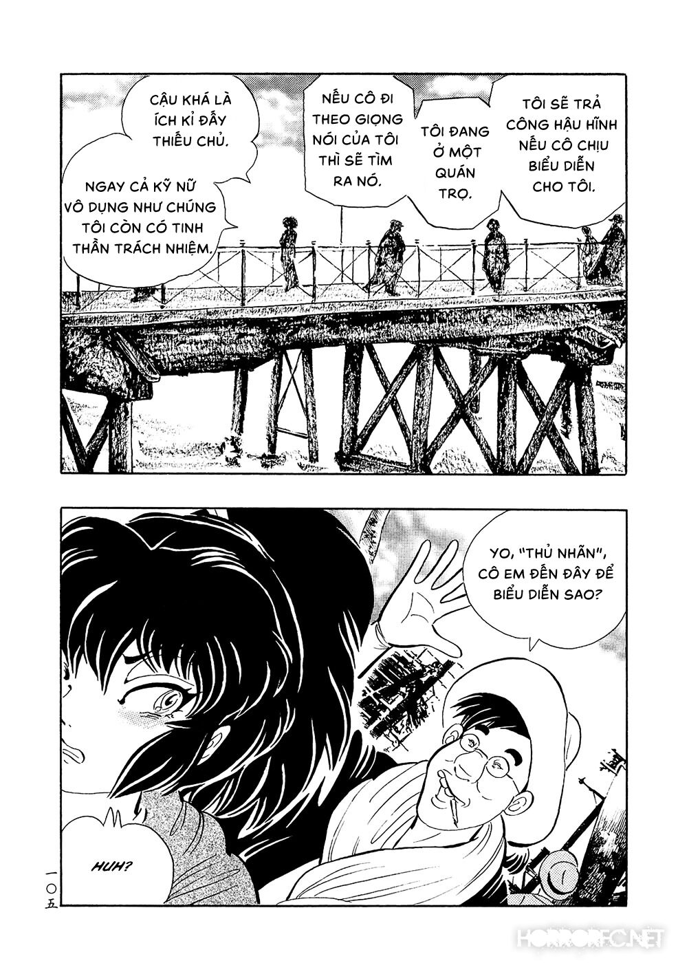 Mononoke Soushi: Chapter 7