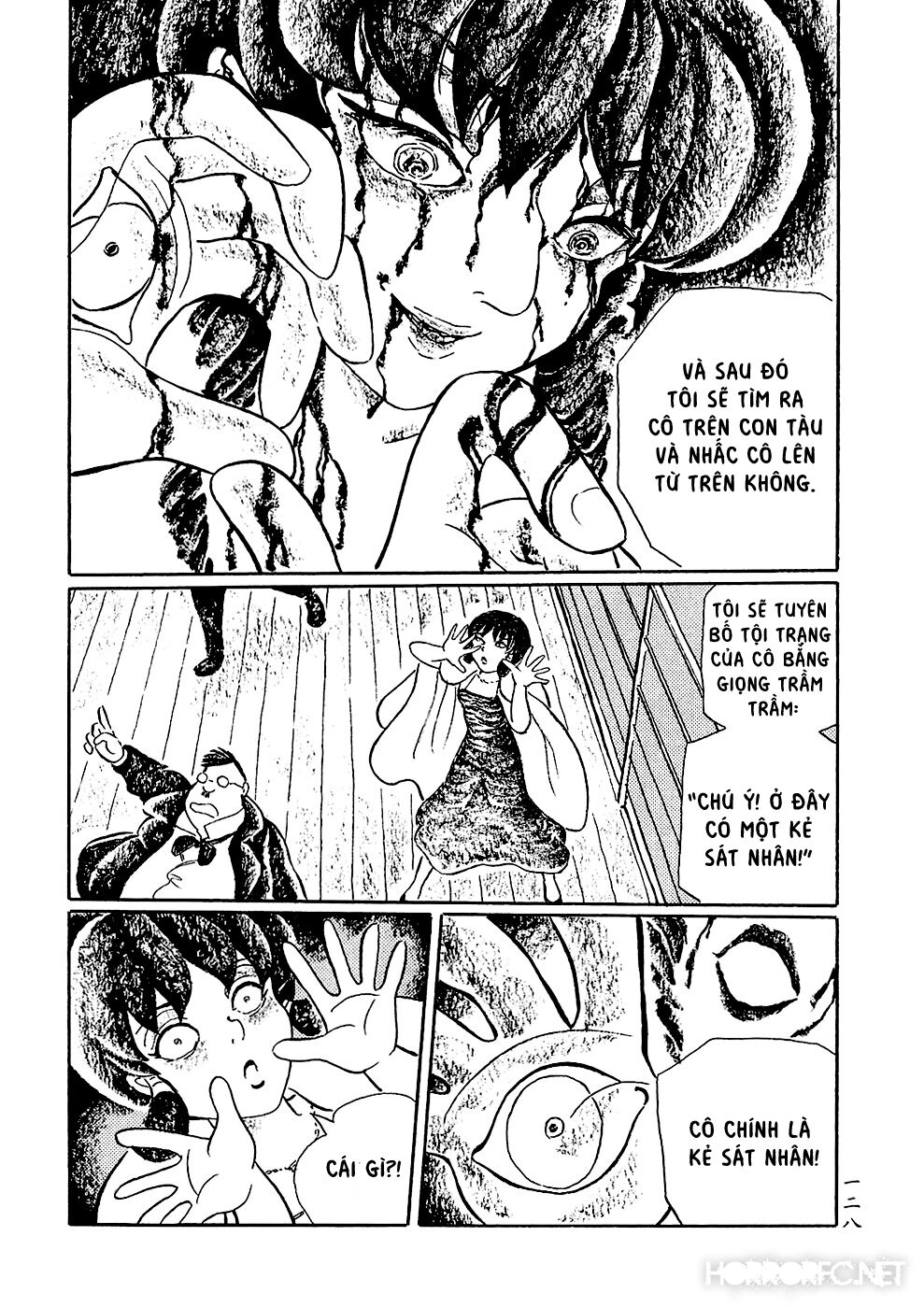 Mononoke Soushi: Chapter 8