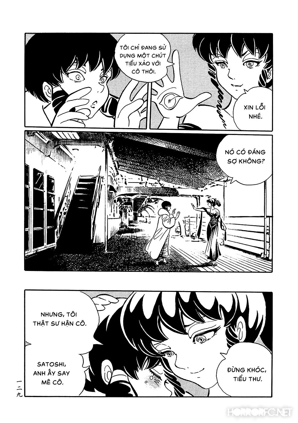 Mononoke Soushi: Chapter 8
